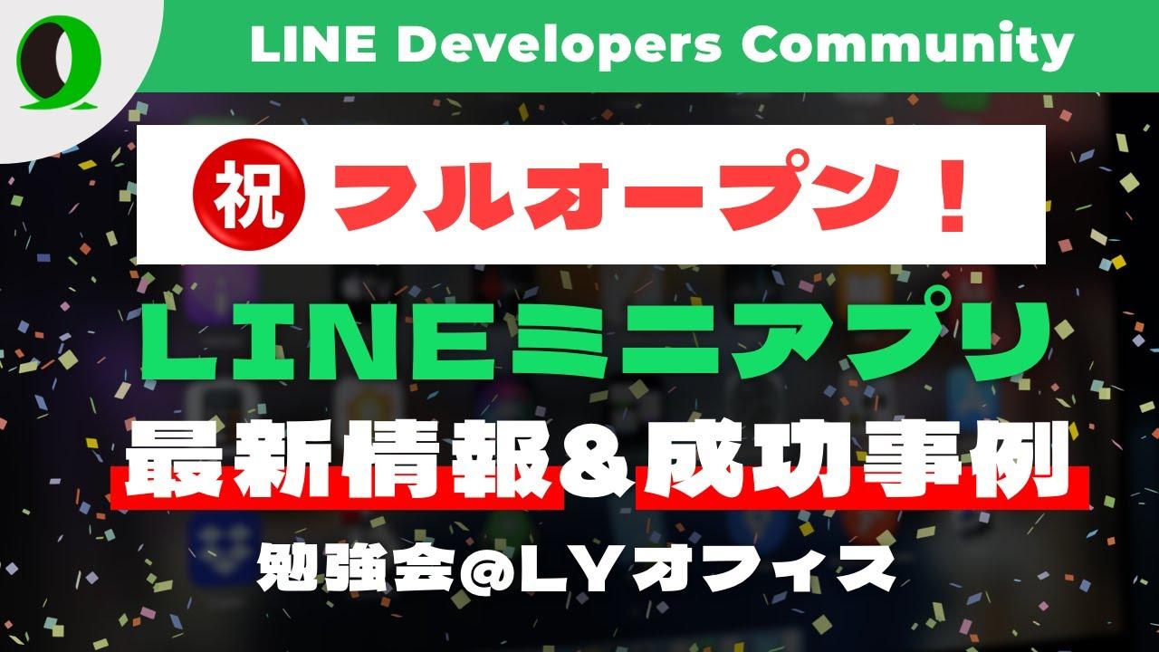 YouTube動画サムネイル